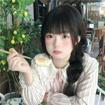 阴阳剑